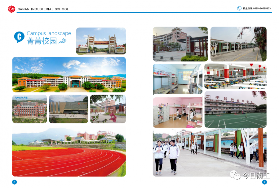 <a href=http://www.tjsxht.com/school-417/ target=_blank class=infotextkey>ϰйIWУ</a>