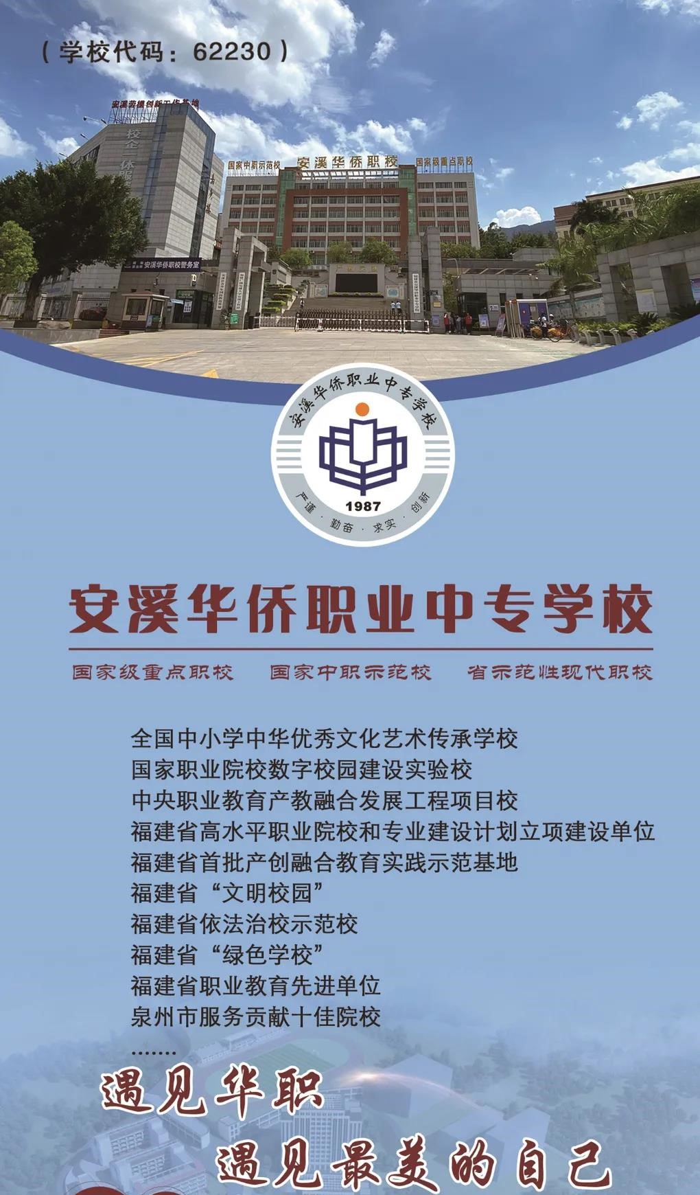 <a href=http://www.tjsxht.com/school-425/ target=_blank class=infotextkey>ϪASI(y)ЌW(xu)У</a>