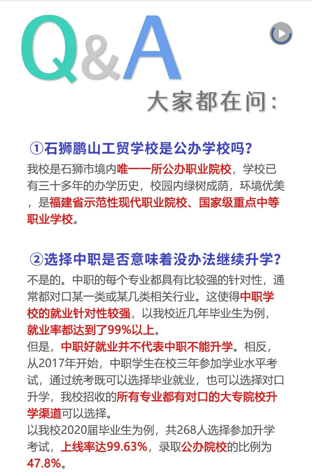 <a href=http://www.tjsxht.com/school-441/ target=_blank class=infotextkey>ʯ{iɽQ(mo)W(xu)У</a>