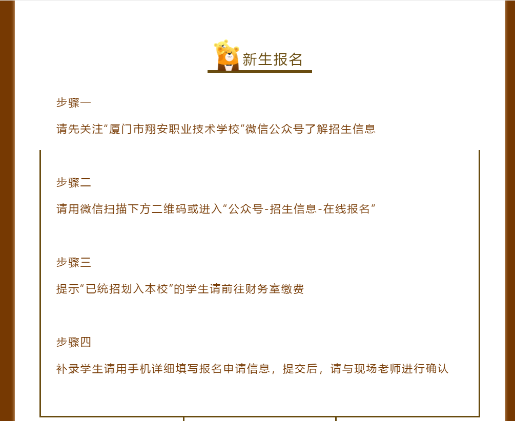 <a href=http://www.tjsxht.com/school-19/ target=_blank class=infotextkey>BT谲I(y)g(sh)W(xu)У</a>