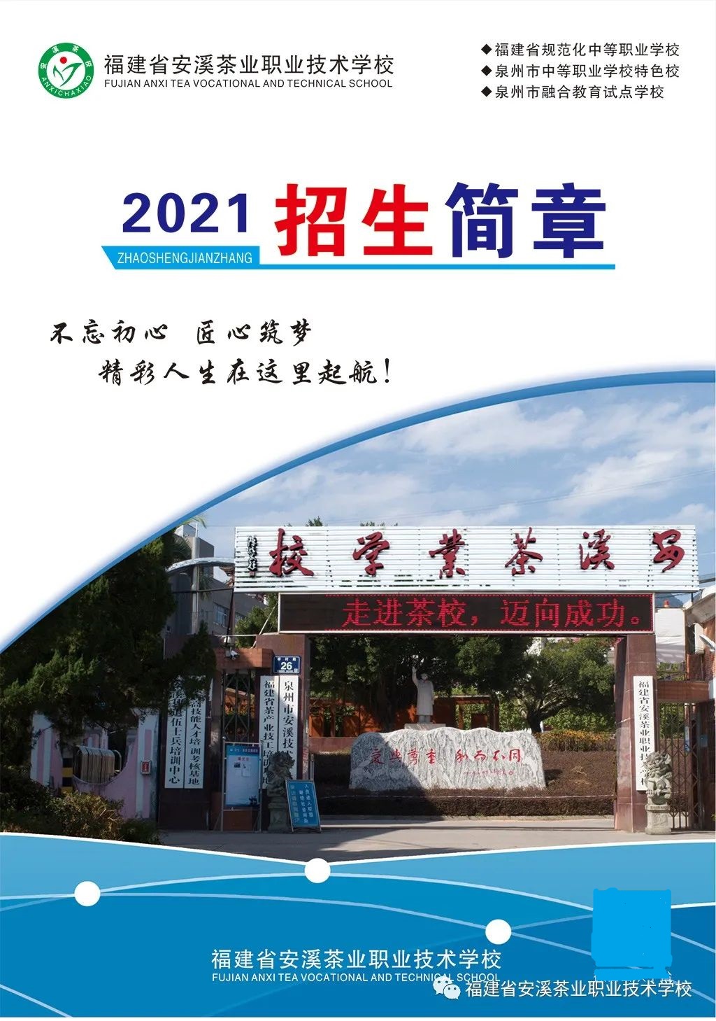 <a href=http://www.tjsxht.com/school-426/ target=_blank class=infotextkey>ϪI(y)I(y)g(sh)W(xu)У</a>