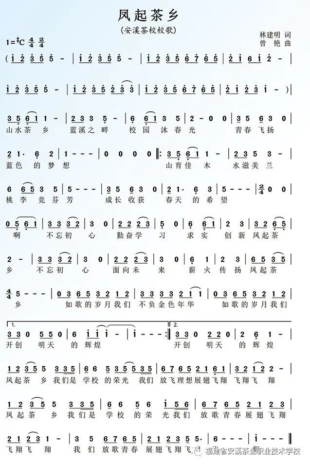 <a href=http://www.tjsxht.com/school-426/ target=_blank class=infotextkey>ϪI(y)I(y)g(sh)W(xu)У</a>