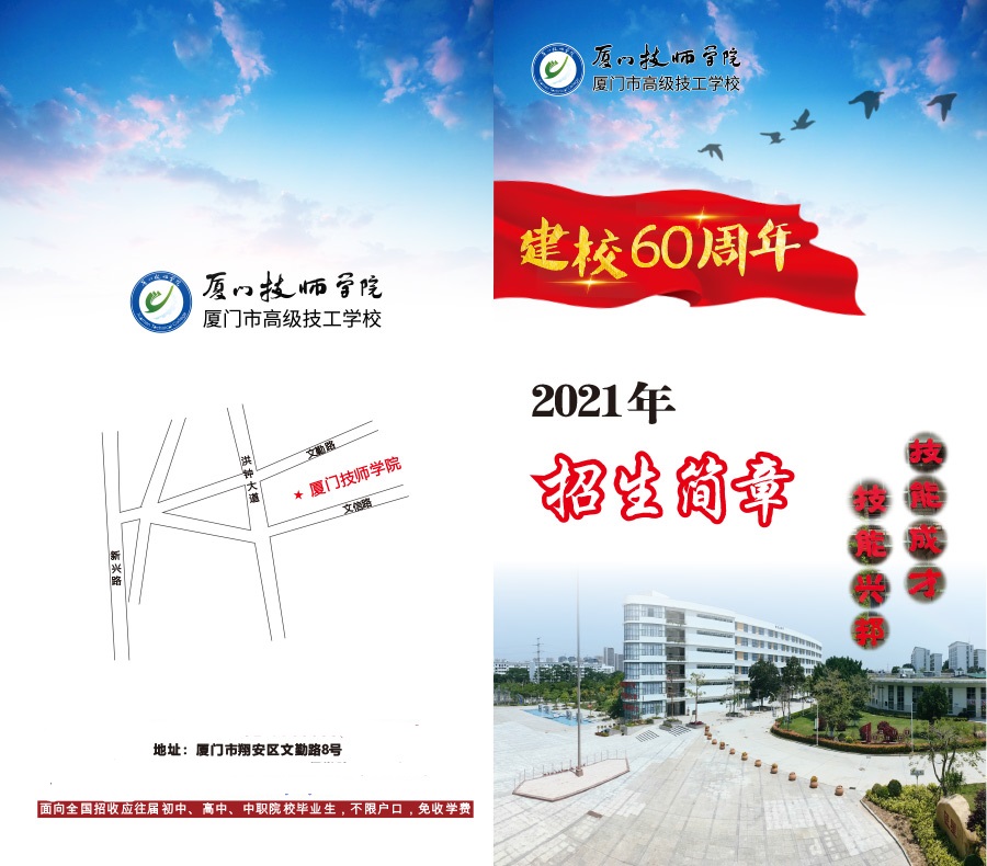 <a href=http://www.tjsxht.com/school-18/ target=_blank class=infotextkey>BTW(xu)Ժ</a>