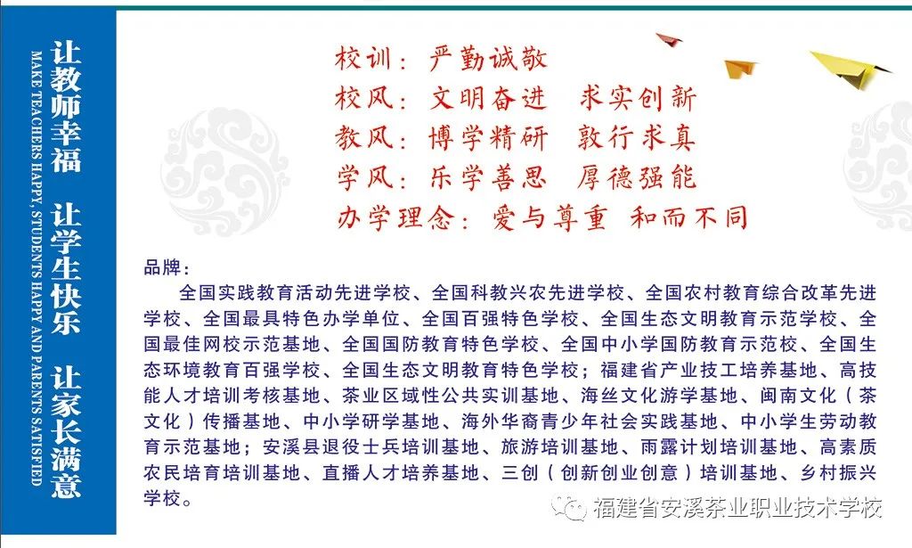 <a href=http://www.tjsxht.com/school-426/ target=_blank class=infotextkey>ϪI(y)I(y)g(sh)W(xu)У</a>