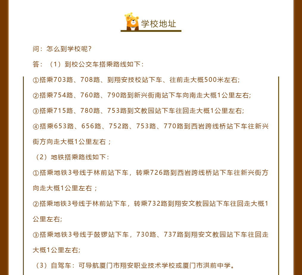 <a href=http://www.tjsxht.com/school-19/ target=_blank class=infotextkey>BT谲I(y)g(sh)W(xu)У</a>