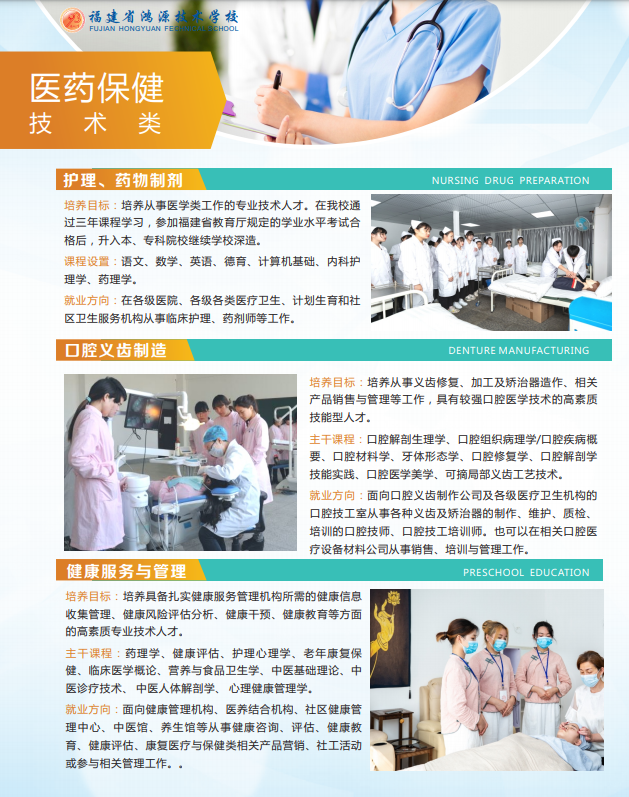 <a href=http://www.tjsxht.com/school-586/ target=_blank class=infotextkey>ʡԴgWУ</a>