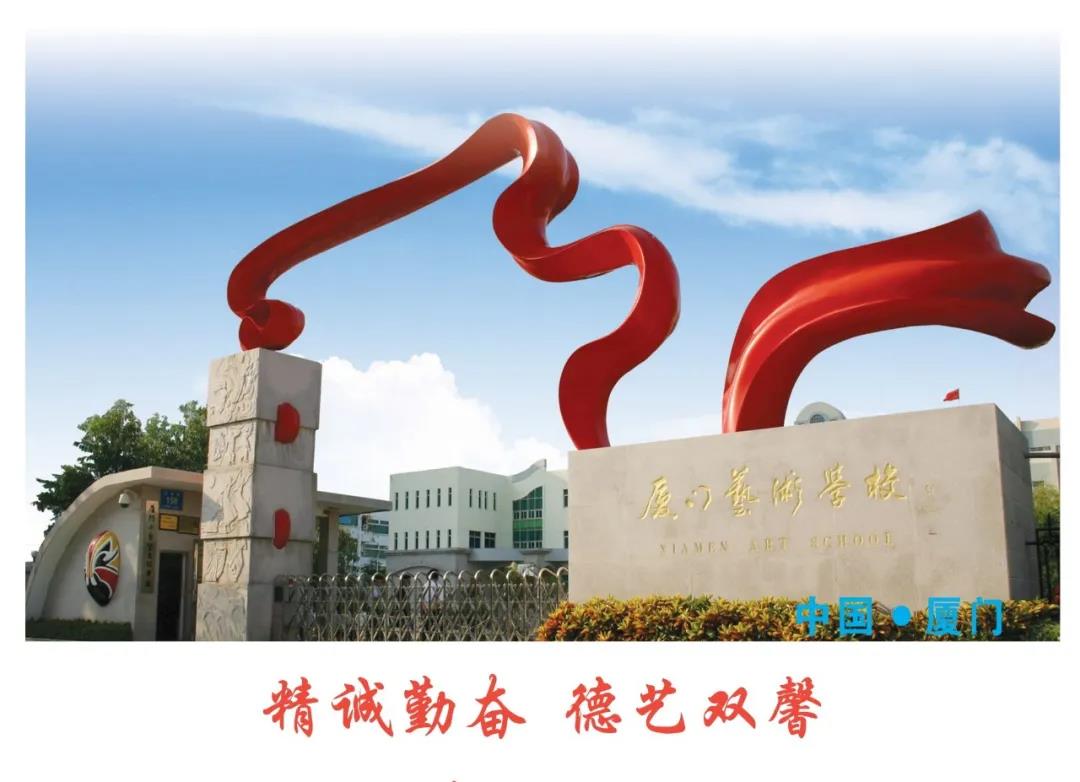 <a href=http://www.tjsxht.com/school-559/ target=_blank class=infotextkey>BTˇg(sh)W(xu)У</a>