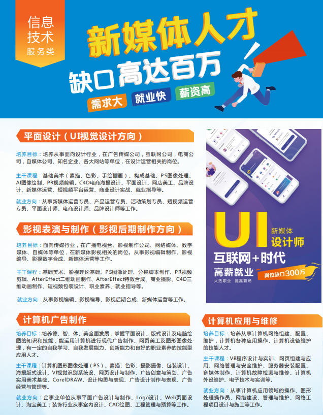 <a href=http://www.tjsxht.com/school-586/ target=_blank class=infotextkey>ʡԴgWУ</a>