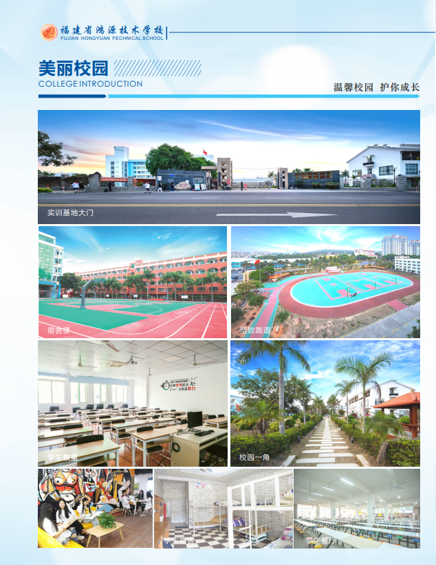 <a href=http://www.tjsxht.com/school-586/ target=_blank class=infotextkey>ʡԴgWУ</a>
