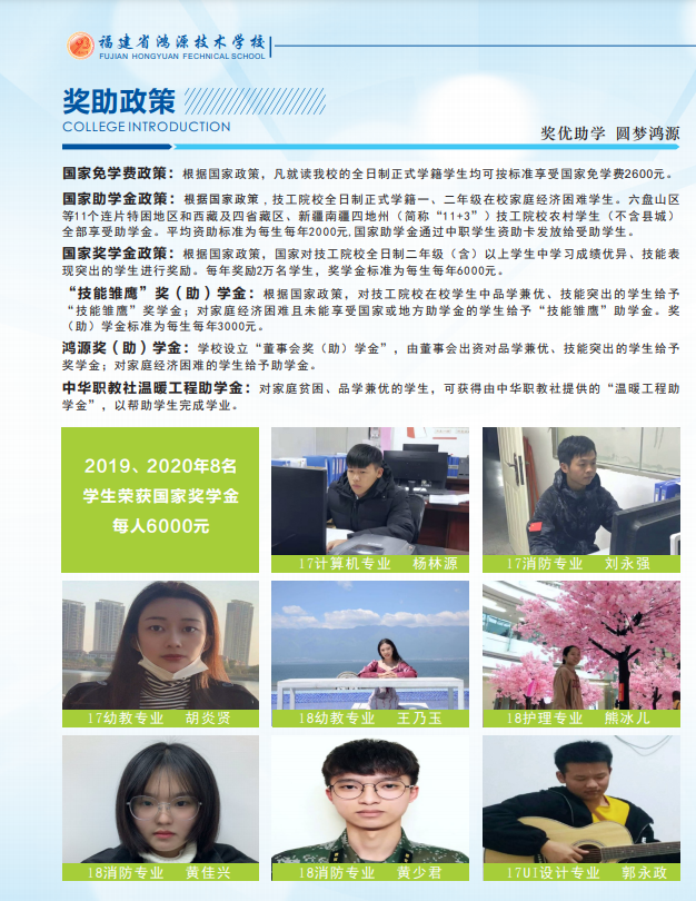 <a href=http://www.tjsxht.com/school-586/ target=_blank class=infotextkey>ʡԴgWУ</a>