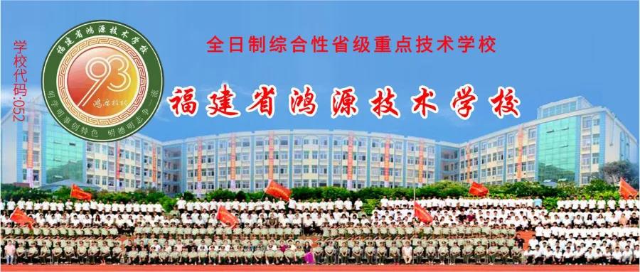 <a href=http://www.tjsxht.com/school-586/ target=_blank class=infotextkey>ʡԴgWУ</a>
