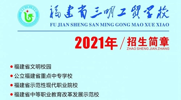 2021Q(mo)W(xu)У