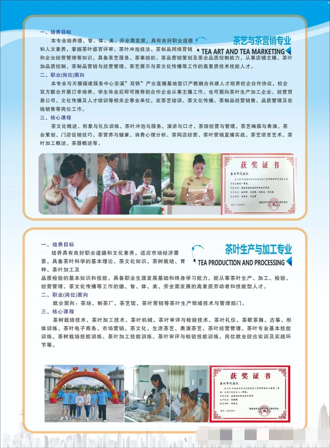 <a href=http://www.tjsxht.com/school-426/ target=_blank class=infotextkey>ϪI(y)I(y)g(sh)W(xu)У</a>2022