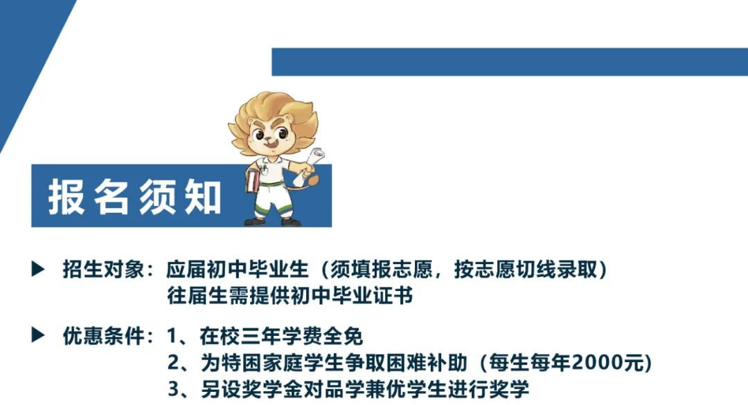 <a href=http://www.tjsxht.com/school-441/ target=_blank class=infotextkey>ʯ{iɽQ(mo)W(xu)У</a>