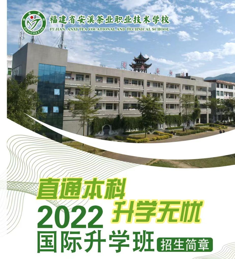 <a href=http://www.tjsxht.com/school-426/ target=_blank class=infotextkey>ϪI(y)I(y)g(sh)W(xu)У</a>2022(gu)HW(xu)(jin)