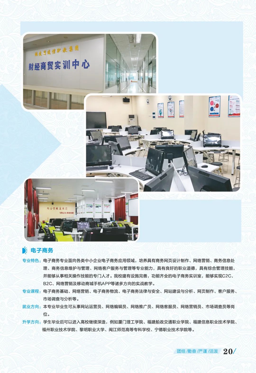 <a href=http://www.tjsxht.com/school-369/ target=_blank class=infotextkey>ʡ]늌WУ</a>2022