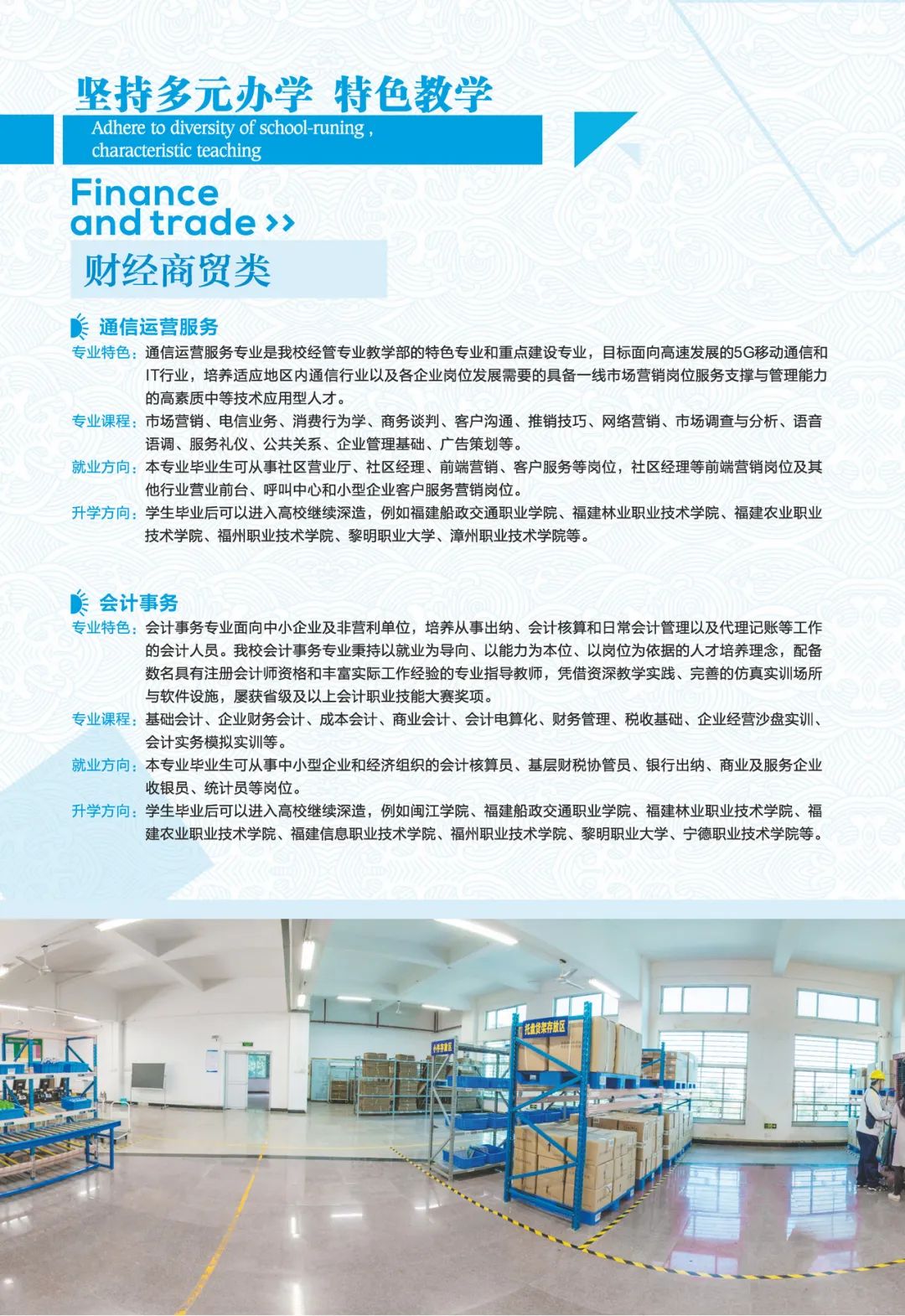 <a href=http://www.tjsxht.com/school-369/ target=_blank class=infotextkey>ʡ]늌WУ</a>2022