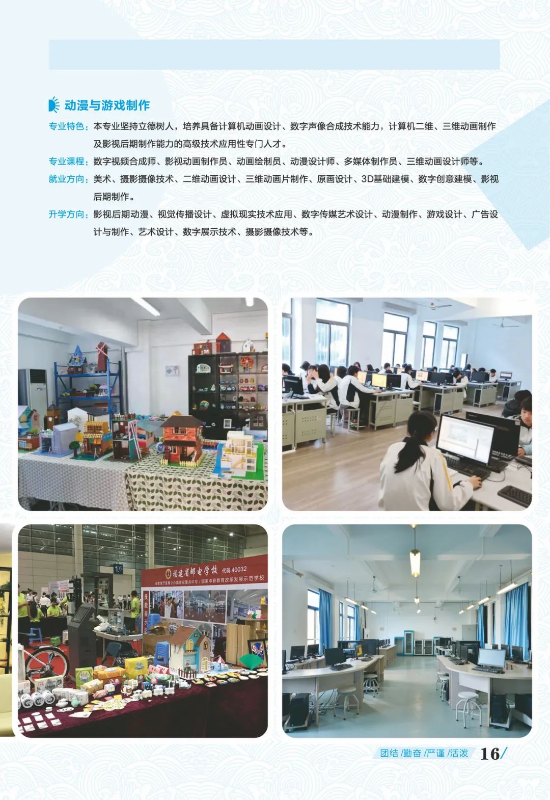 <a href=http://www.tjsxht.com/school-369/ target=_blank class=infotextkey>ʡ]늌WУ</a>2022