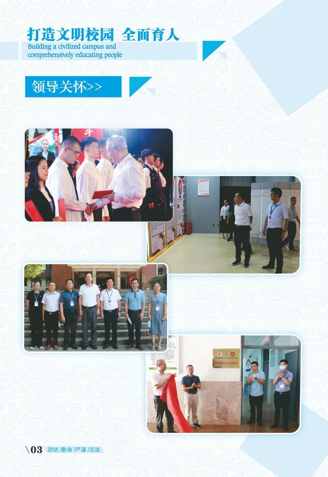 <a href=http://www.tjsxht.com/school-369/ target=_blank class=infotextkey>ʡ]늌WУ</a>2022