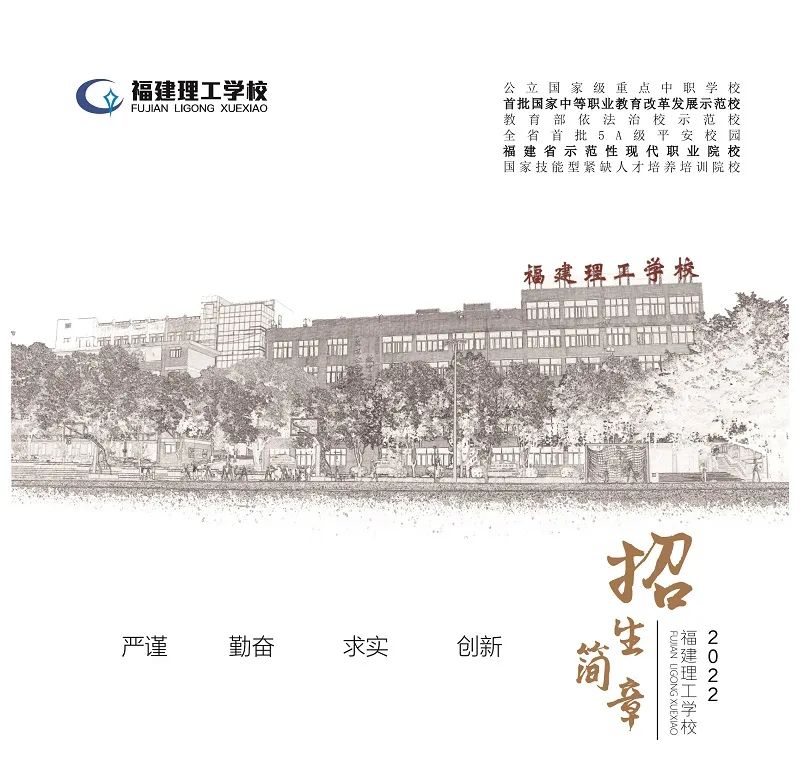<a href=http://www.tjsxht.com/school-362/ target=_blank class=infotextkey>WУ</a>2022