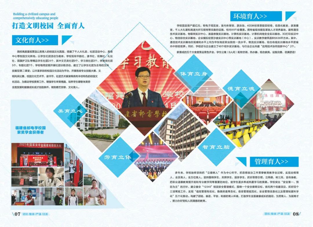 <a href=http://www.tjsxht.com/school-369/ target=_blank class=infotextkey>ʡ]늌WУ</a>2022