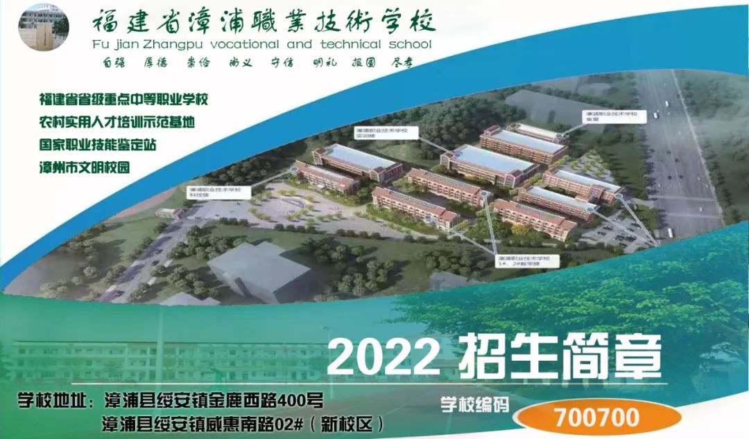 IgWУ2022