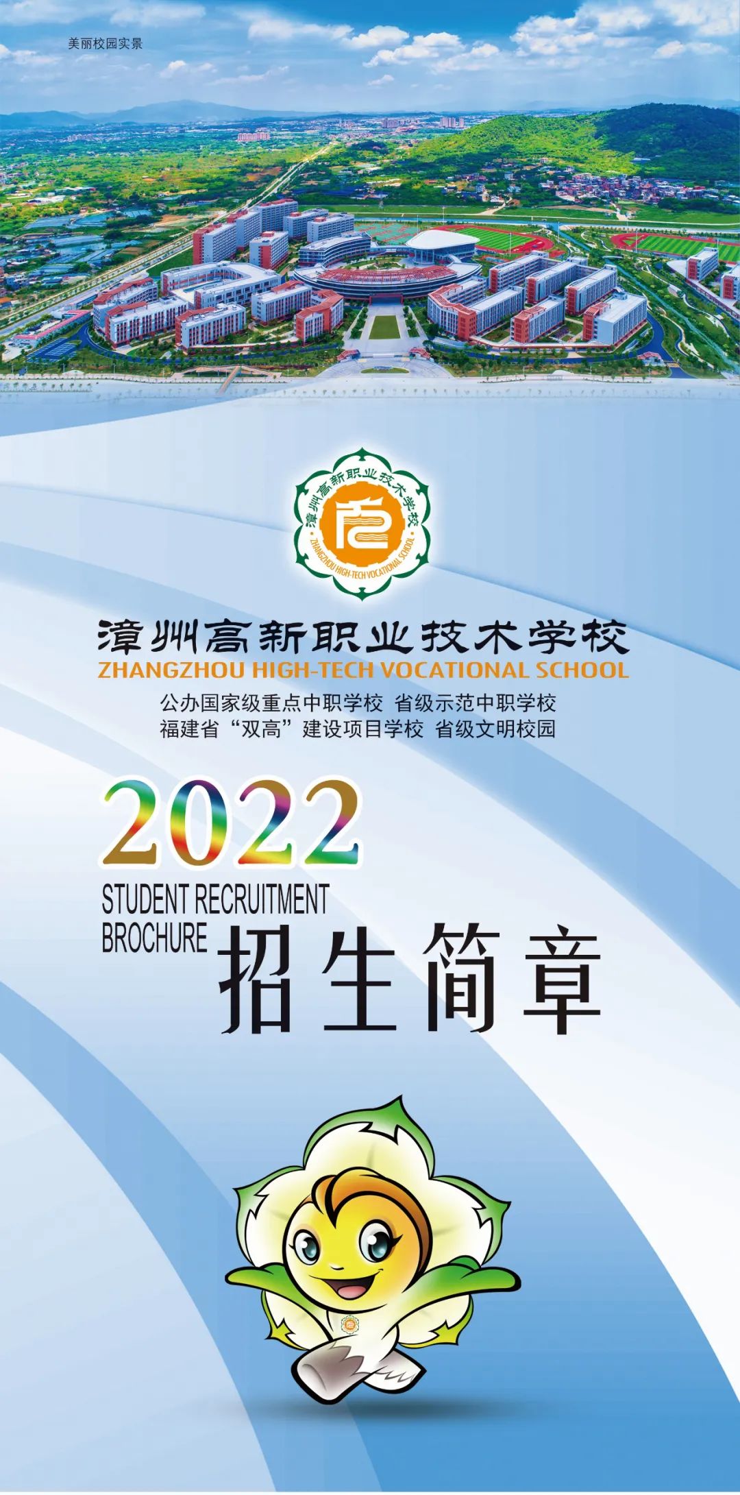 ݸIgWУ2022