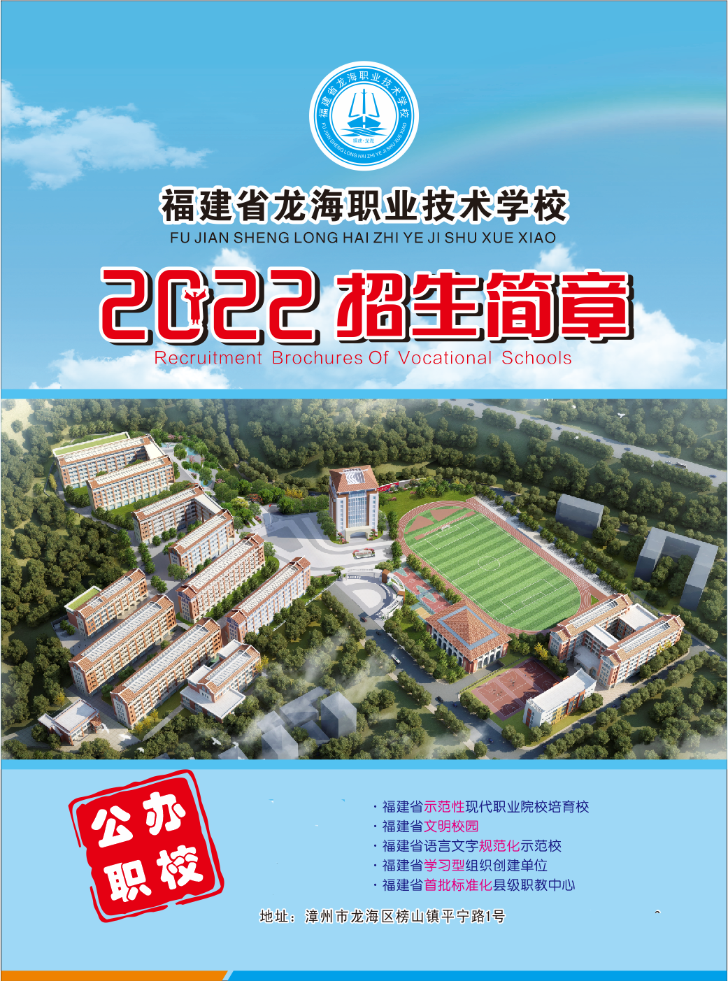 IgWУ2022