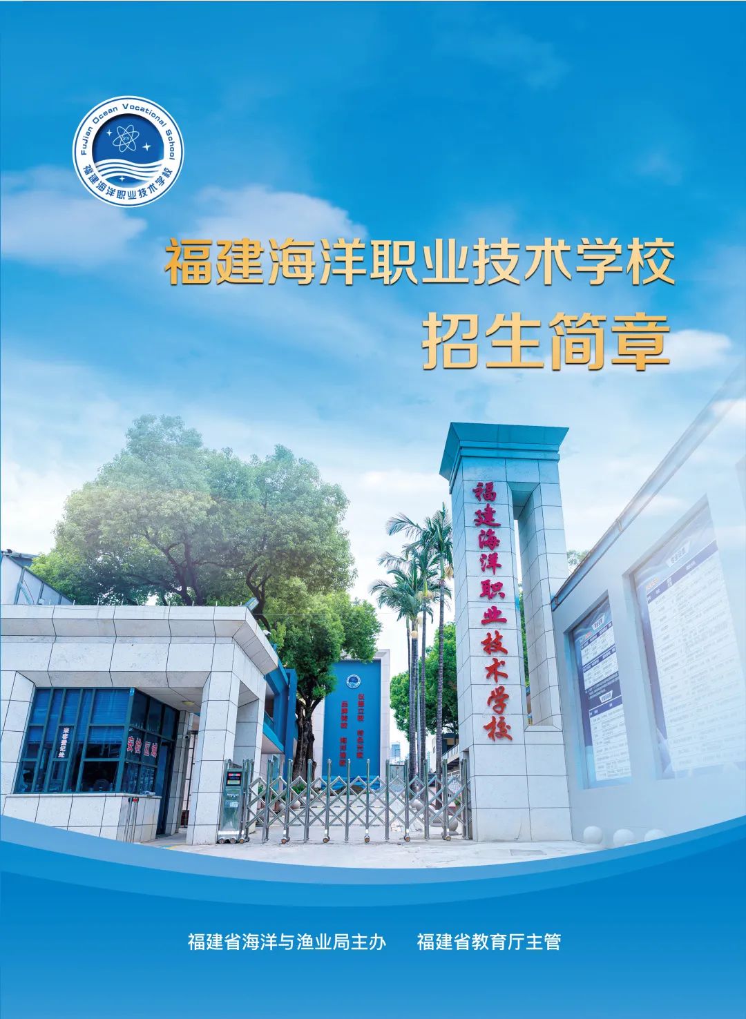 ﻿<a href=http://www.tjsxht.com/school-379/ target=_blank class=infotextkey>I(y)g(sh)W(xu)У</a>2022