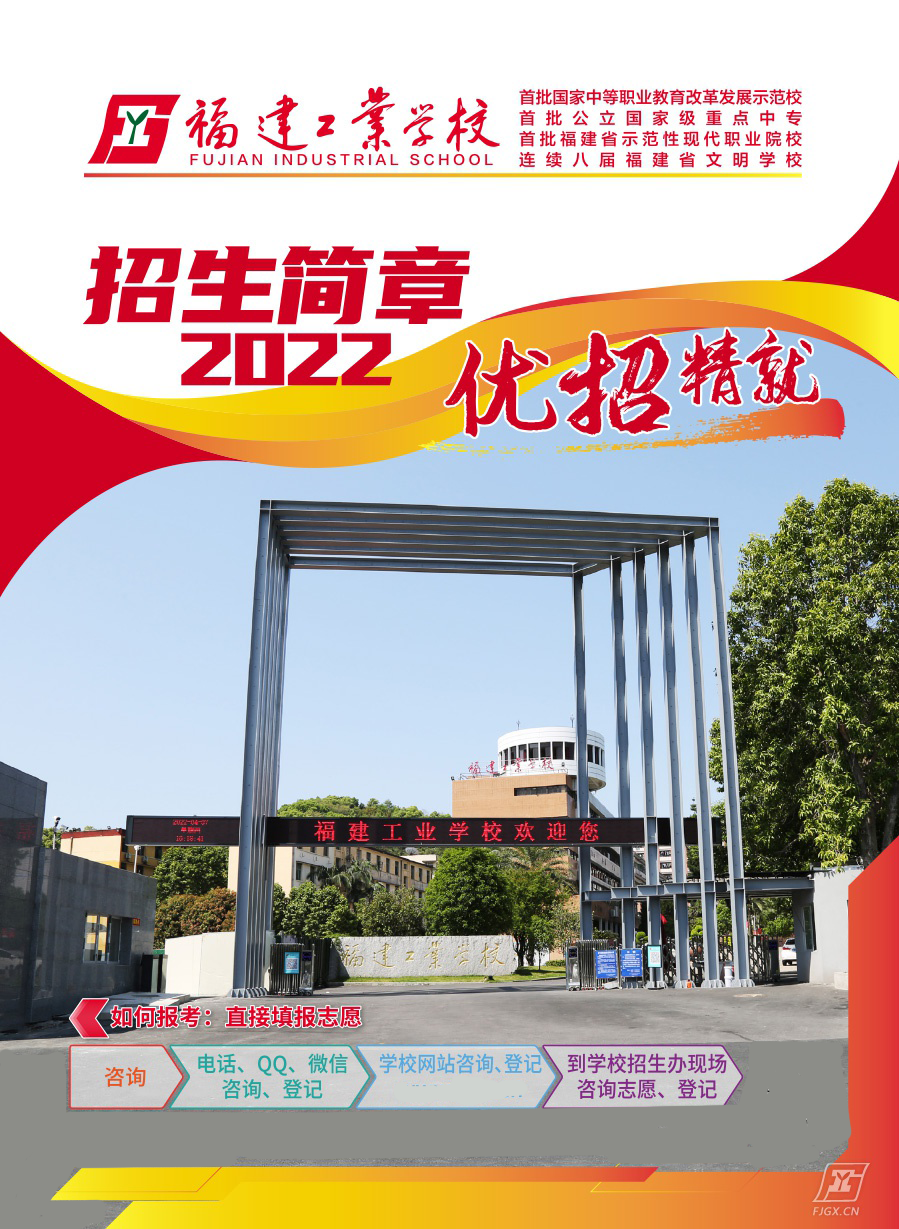 <a href=http://www.tjsxht.com/school-357/ target=_blank class=infotextkey>IWУ</a>2022