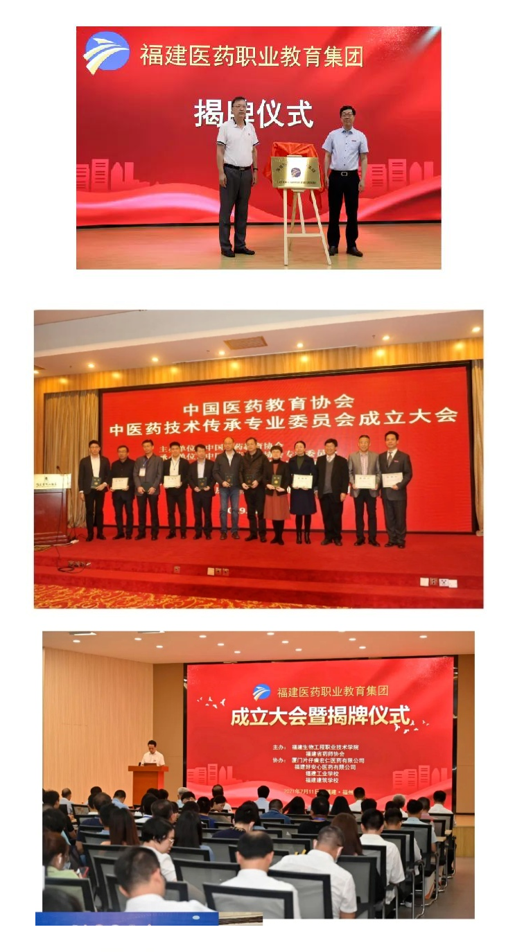 <a href=http://www.tjsxht.com/school-544/ target=_blank class=infotextkey>﹤I(y)g(sh)W(xu)Ժ</a>2022