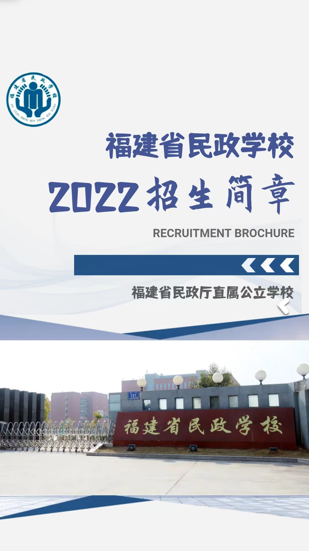 <a href=http://www.tjsxht.com/school-368/ target=_blank class=infotextkey>ʡWУ</a>2022
