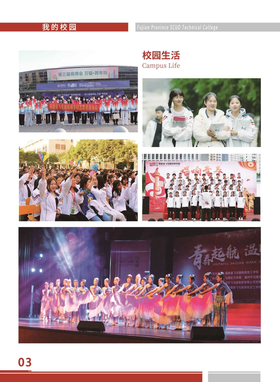 <a href=http://www.tjsxht.com/school-526/ target=_blank class=infotextkey>ʡwëȼWԺ</a>2022