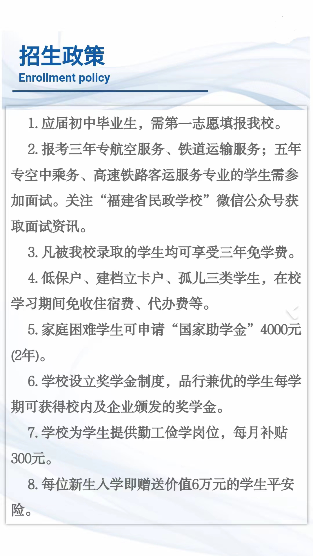 <a href=http://www.tjsxht.com/school-368/ target=_blank class=infotextkey>ʡWУ</a>2022
