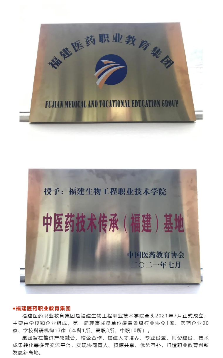 <a href=http://www.tjsxht.com/school-544/ target=_blank class=infotextkey>﹤I(y)g(sh)W(xu)Ժ</a>2022