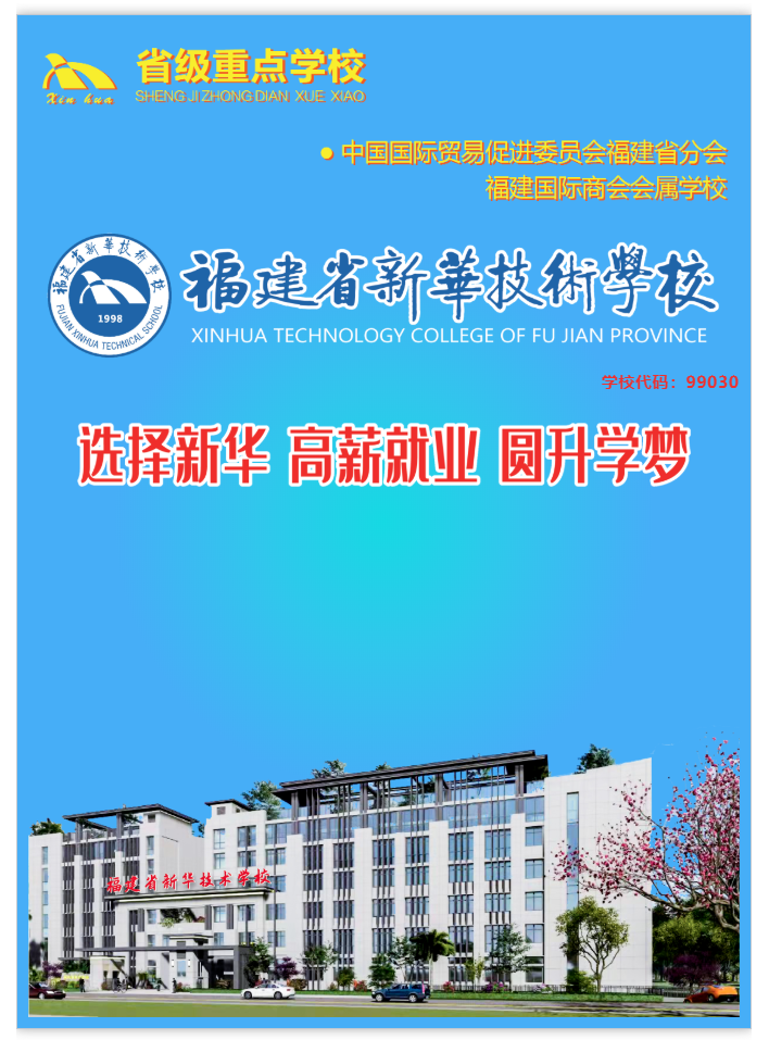 <a href=http://www.tjsxht.com/school-506/ target=_blank class=infotextkey>ʡAgWУ</a>2022