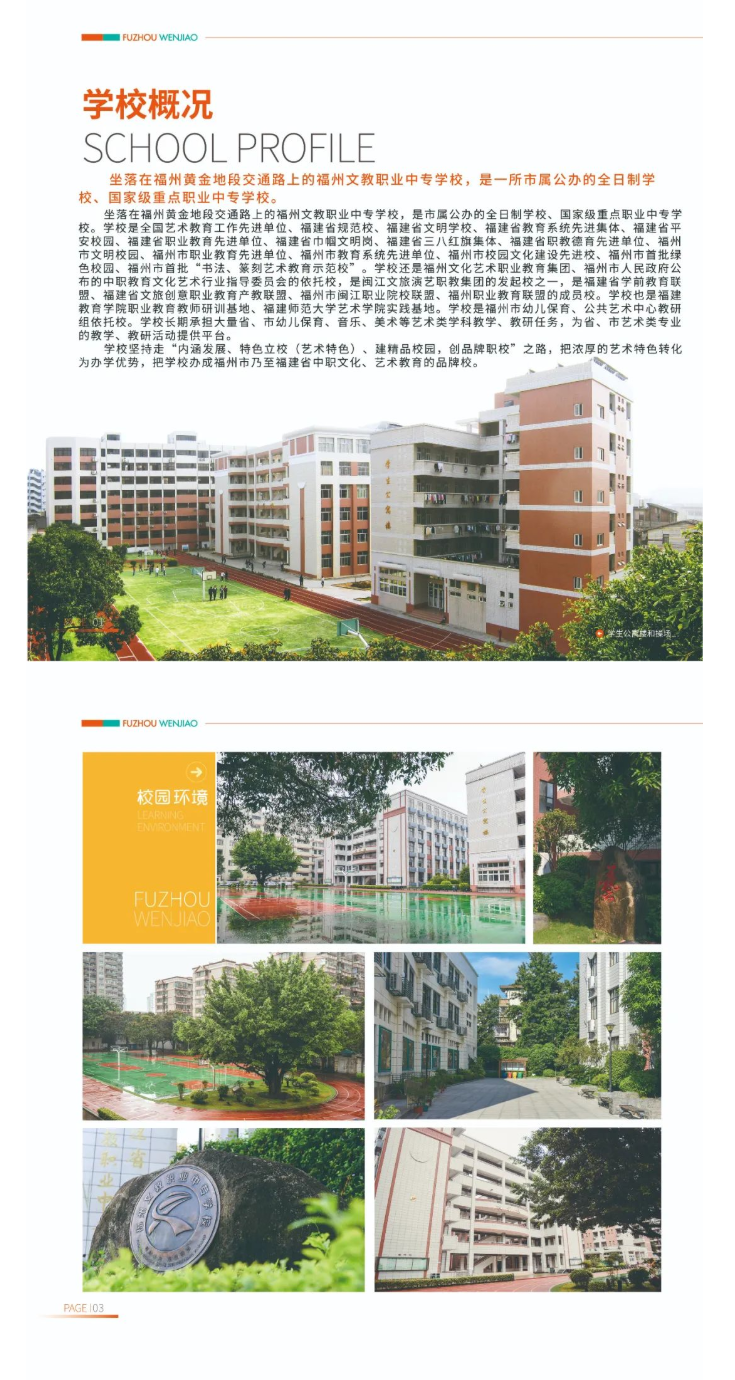 <a href=http://www.tjsxht.com/school-432/ target=_blank class=infotextkey>ĽIЌWУ</a>2022