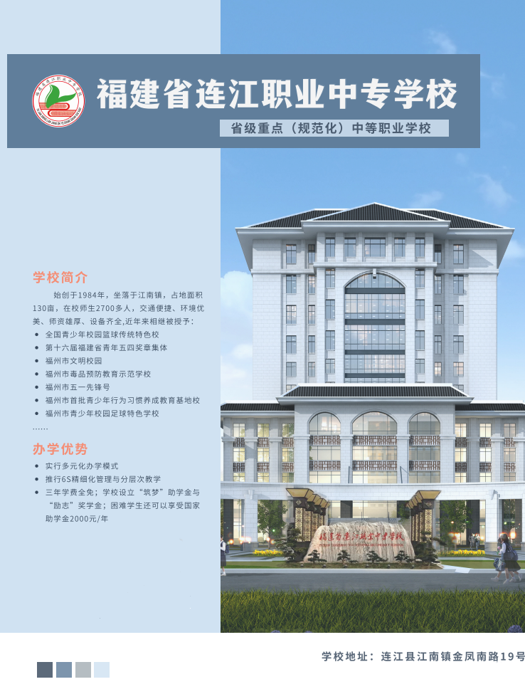 <a href=http://www.tjsxht.com/school-3041/ target=_blank class=infotextkey>B֥ЌW(xu)У</a>2022(jin)