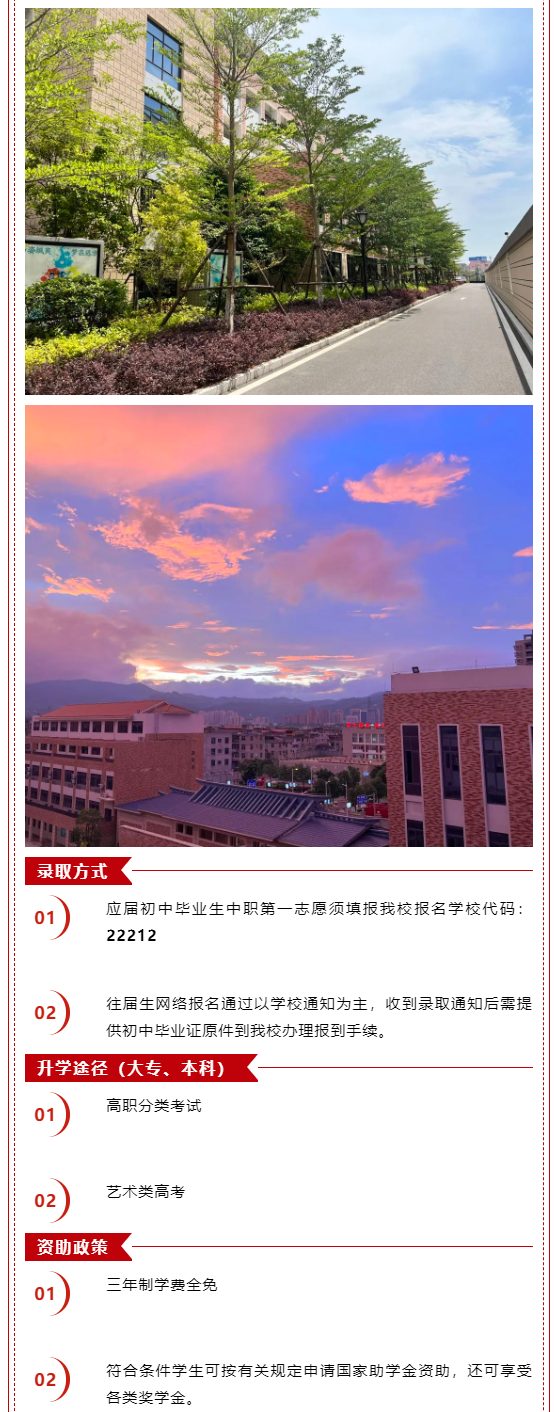 ˇg(sh)W(xu)У2022