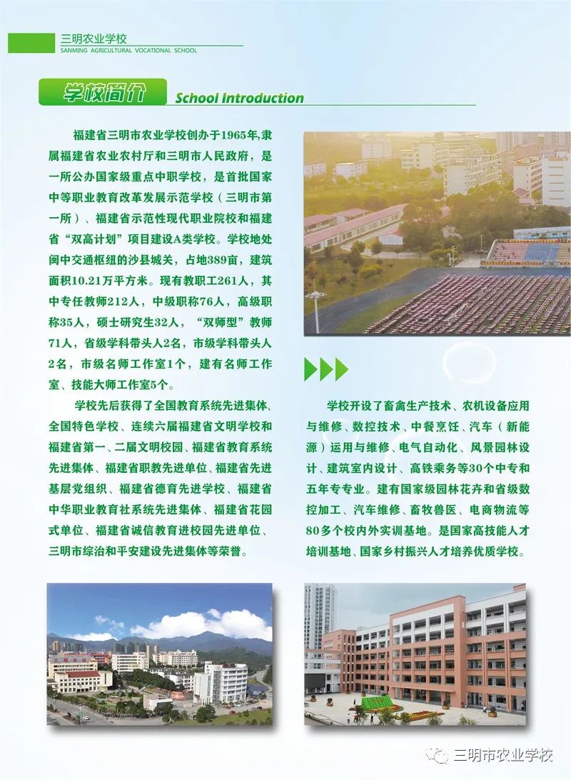 rIWУ2022