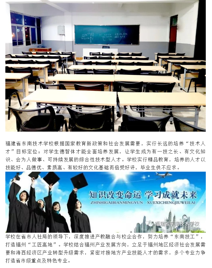 <a href=http://www.tjsxht.com/school-510/ target=_blank class=infotextkey>ʡ|ϼgWУ</a>2022