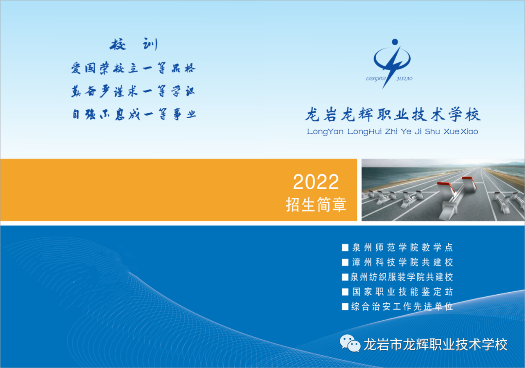 rxIgWУ2022