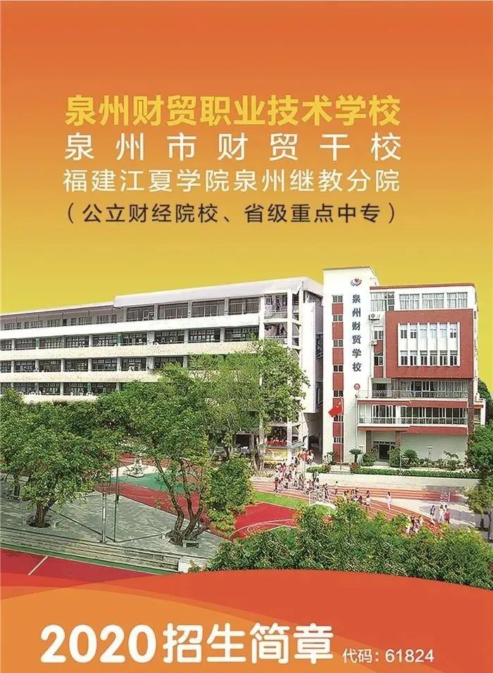 2022<a href=http://www.tjsxht.com/school-376/ target=_blank class=infotextkey>ȪؔQ(mo)I(y)g(sh)W(xu)У</a>