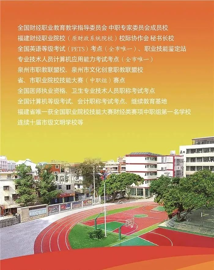 2022<a href=http://www.tjsxht.com/school-376/ target=_blank class=infotextkey>ȪؔQ(mo)I(y)g(sh)W(xu)У</a>