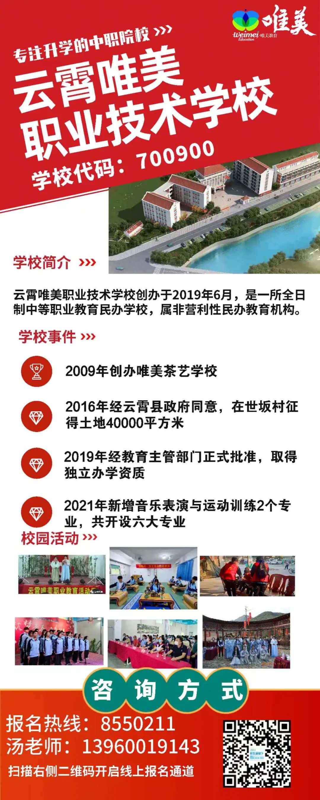 ΨIgWУ2022