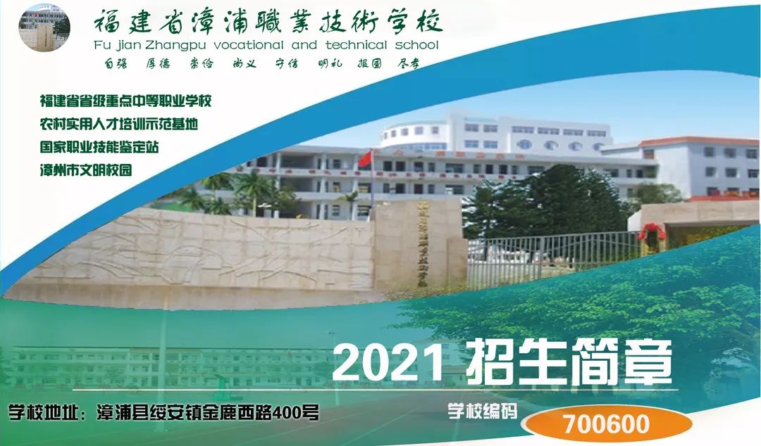 IgWУ2021