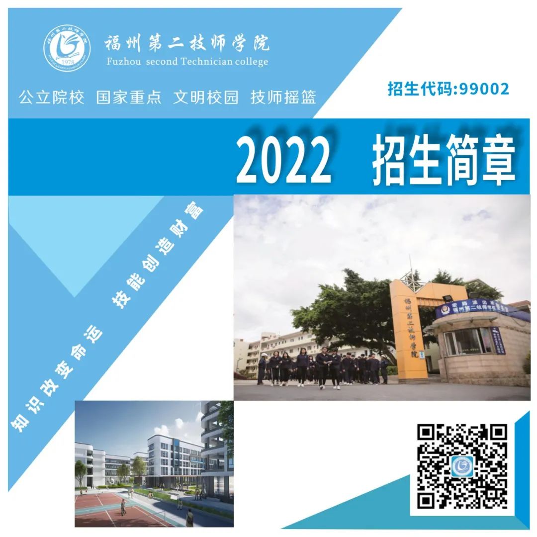 <a href=http://www.tjsxht.com/school-533/ target=_blank class=infotextkey>ݵڶWԺ</a>2022