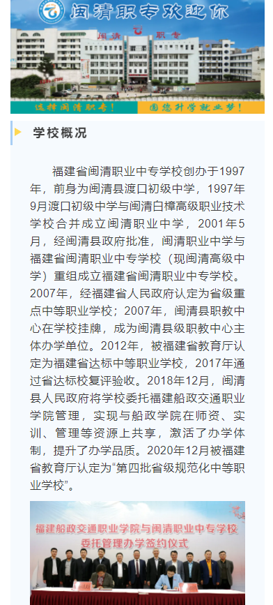<a href=http://www.tjsxht.com/school-463/ target=_blank class=infotextkey>}I(y)Ќ(zhun)W(xu)У</a>2022(jin)