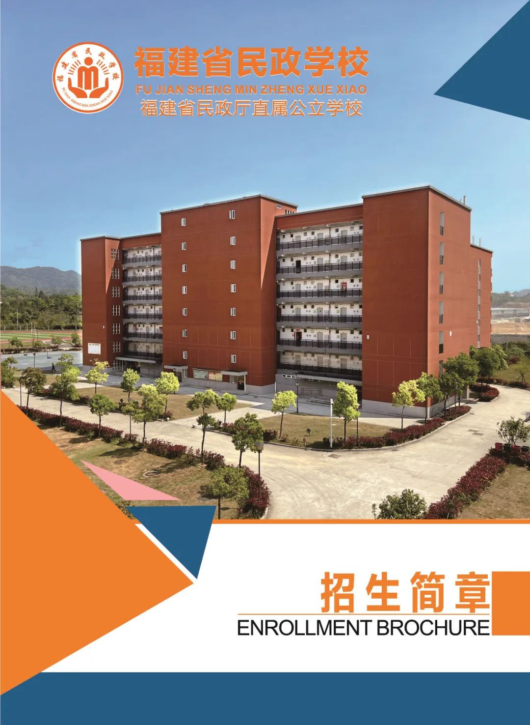 <a href=http://www.tjsxht.com/school-368/ target=_blank class=infotextkey>ʡWУ</a>2022