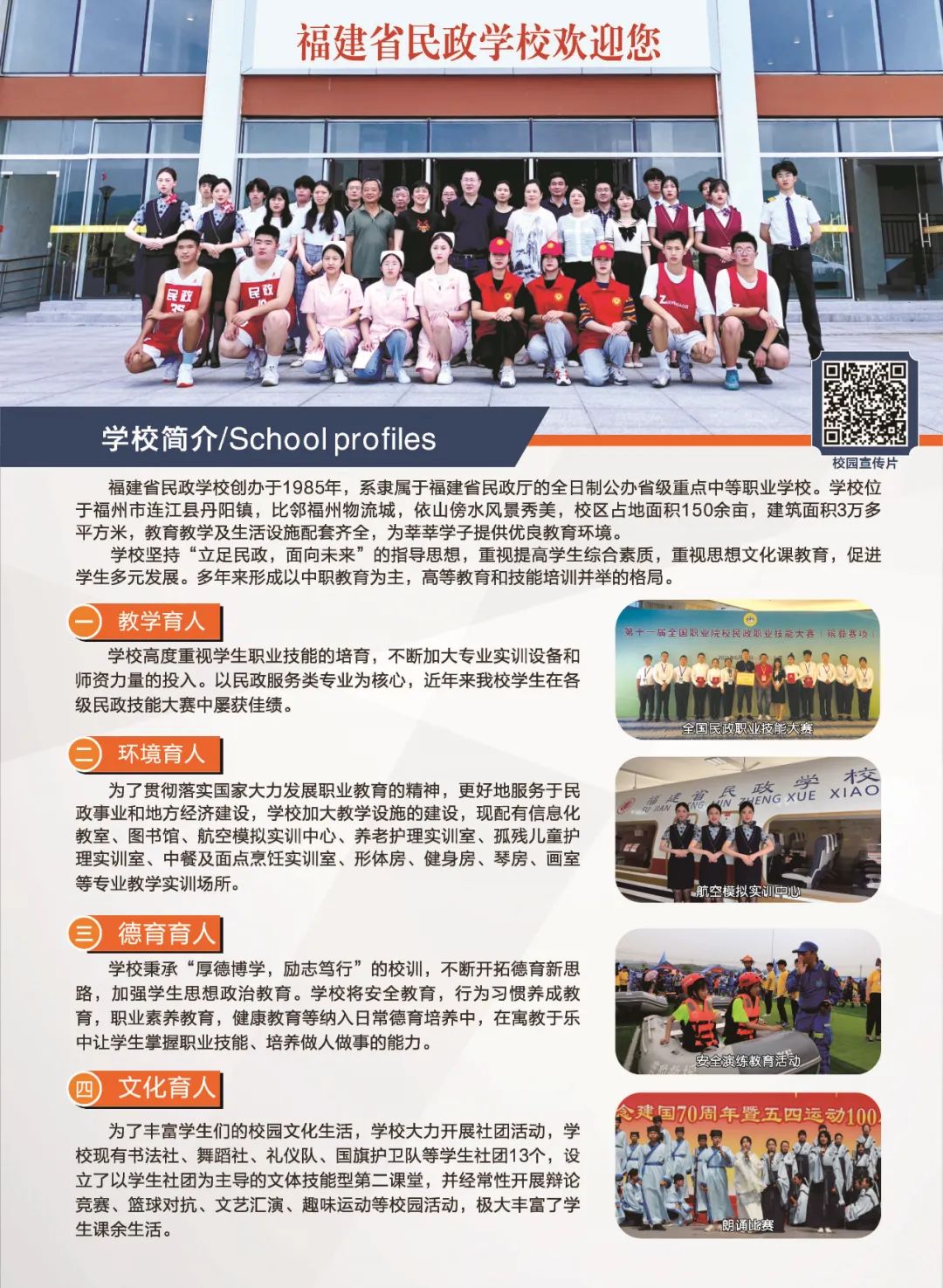 <a href=http://www.tjsxht.com/school-368/ target=_blank class=infotextkey>ʡWУ</a>2022